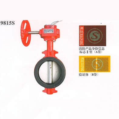 ͷ����ҹ�����¼��������źŵ���9815S