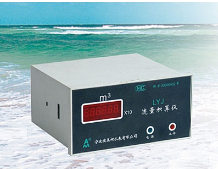 ͷ����ҹ�����¼���ˮ��������LYJ