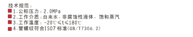 ͷ����ҹ�����¼�����ͭ������580��������